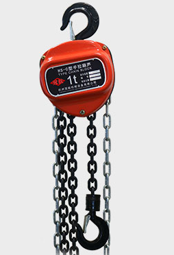 國產手拉葫蘆用不住,不如買臺進口葫蘆?